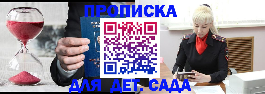 форма 3 в Усть-Катаве